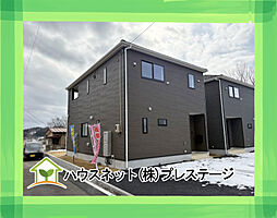 白河市白坂第10　2号棟　Cradle garden