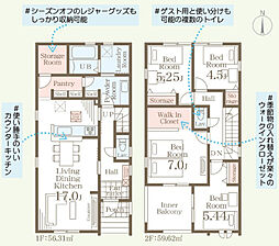 郡山市町東2丁目第2　2号棟　Livele GardenS