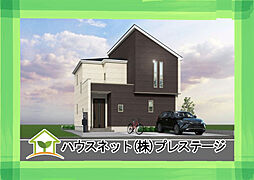 福島市森合字北谷地　1号棟　GRAFARE