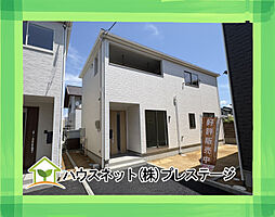 郡山市八山田西第2　5号棟　Cradle garden