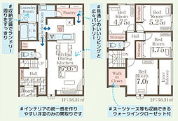 福島市野田町谷地第3　2号棟　Livele GardenS