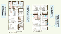 福島市大森・太平寺　4号棟　Livele GardenS
