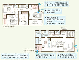 福島市大森・太平寺　1号棟　Livele GardenS