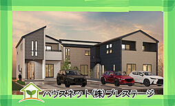 郡山市東原一丁目　2号棟　GRAFARE