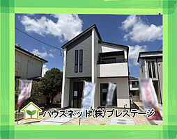 郡山市東原一丁目 1号棟 GRAFARE