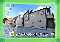 福島市南沢又下並松　1号棟　Blooming Garden