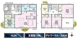 郡山市島第3　1号棟　Cradle garden