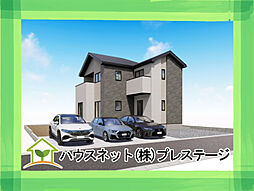 郡山市静町8期 1号棟 LIGARE