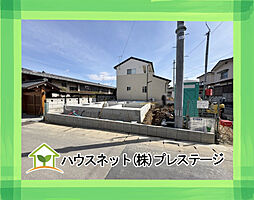 郡山市桜木第1　1号棟　Cradle garden