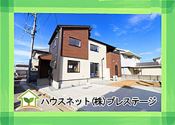 福島市笹木野天戸畑　1号棟　Blooming Garden