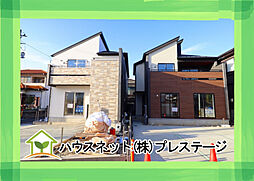 福島市泉先達　1号棟　Blooming Garden