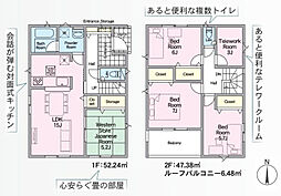二本松市郭内第5　6号棟　Cradle garden