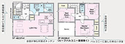 伊達市梁川町御八郎第1　1号棟　Cradle garden