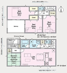 二本松市郭内第5　1号棟　Cradle garden