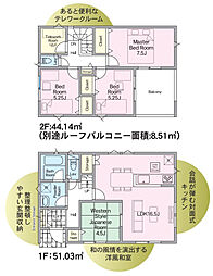 郡山市安積町笹川第7　4号棟　Cradle garden