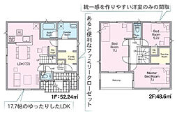 矢吹町一本木第6 3号棟 Cradle garden