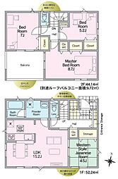 喜多方市塩川町東栄町第1　4号棟　Cradle garden