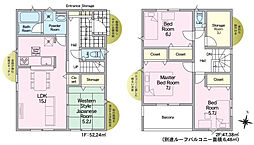 喜多方市塩川町東栄町第1　3号棟　Cradle garden