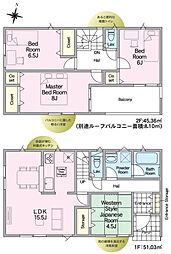 喜多方市塩川町東栄町第1　2号棟　Cradle garden