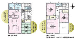 喜多方市常盤台第3　4号棟　Cradle garden