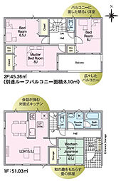 喜多方市常盤台第3　3号棟　Cradle garden
