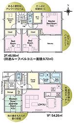 喜多方市常盤台第3　2号棟　Cradle garden