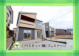 福島市森合的場　2号棟　Blooming Garden