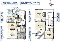 郡山市安積町笹川中ノ渡戸　1号棟　Blooming Garden