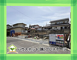 郡山市安積町笹川中ノ渡戸　1号棟　Blooming Garden