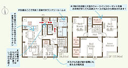 福島市方木田第16　8号棟　Livele GardenS