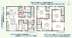 福島市方木田第16　7号棟　Livele GardenS