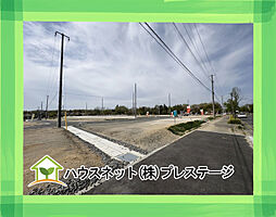 東山1丁目　9号棟　Livele GardenS