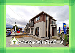 福島市笹木野大金谷尻　3号棟　Blooming Garden