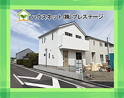 西郷村小田倉第33　1号棟　Cradle garden