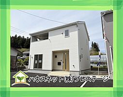 白河市東釜子第1 1号棟 Cradle garden