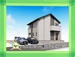 郡山市富久山町11期　1号棟　LIGARE