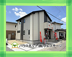 郡山市富久山町11期 1号棟 LIGARE