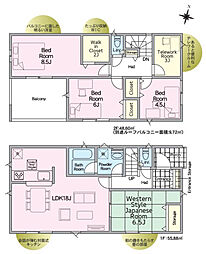 会津若松市桜町第1　2号棟　Cradle garden