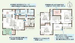 福島市大森鶴巻第2　1号棟　Livele GardenS