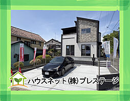 郡山市菜根四丁目　1号棟　Blooming Garden