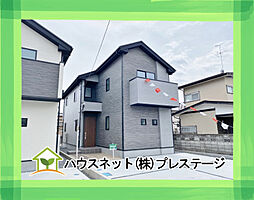 郡山市静西1期　1号棟　priSUMA