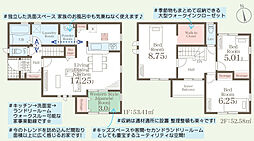 福島市笹木野町裏第4　1号棟　Livele GardenS