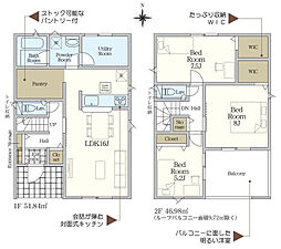 桑折町東大隅第2　2号棟　Cradle garden