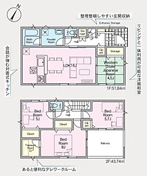 須賀川市影沼町第4　1号棟　Cradle garden