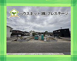 須賀川市影沼町第4　1号棟　Cradle garden