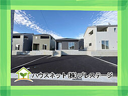 郡山市田村町東山第1　5号棟　Cradle garden