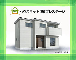 郡山市東山1丁目1期　1号棟　Livele GardenS