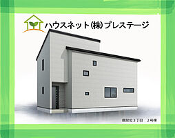 郡山市鶴見坦3丁目　2号棟　Livele Gardens