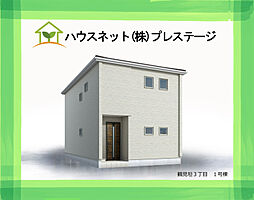郡山市鶴見坦3丁目　1号棟　Livele Gardens