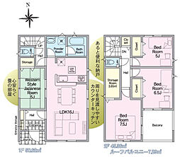 福島市北沢又第10　1号棟　Cradle garden